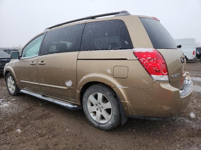 2004 Nissan Quest S მანქანა იყიდება აუქციონზე, vin: 5N1BV28U24N339036, აუქციონის ნომერი: 93119325