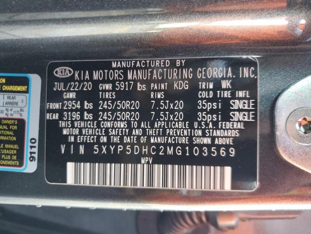 2021 Kia Telluride მანქანა იყიდება აუქციონზე, vin: 5XYP5DHC2MG103569, აუქციონის ნომერი: 92346665