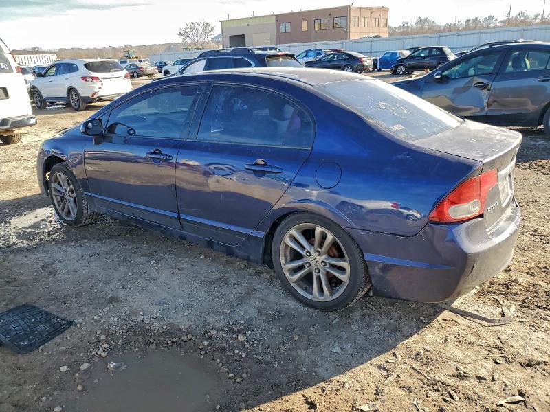 2011 Honda Civic მანქანა იყიდება აუქციონზე, vin: 2HGFA1F55BH524583, აუქციონის ნომერი: 94560005