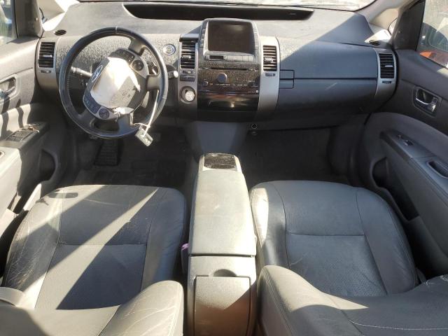2007 Toyota Prius მანქანა იყიდება აუქციონზე, vin: JTDKB20U473208201, აუქციონის ნომერი: 90734455