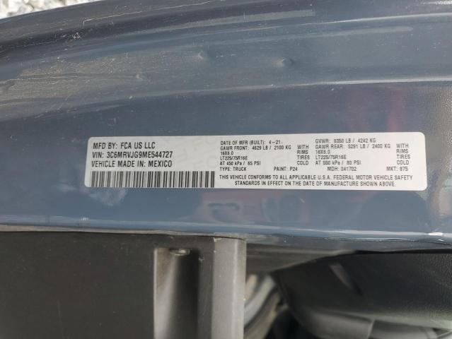 Aukcja sprzedaży 2021 Ram Promaster 3500, vin: 3C6MRVJG9ME544727, numer aukcji: 85872125