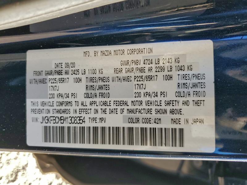 Продажа на аукционе авто 2021 Mazda Cx-5, vin: JM3KFBCM5M1308354, номер лота: 93914485