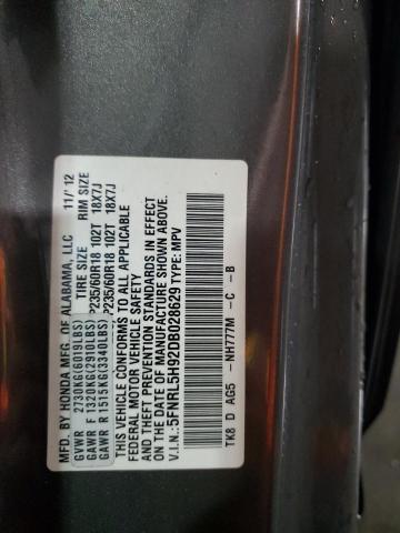 2013 Honda Odyssey მანქანა იყიდება აუქციონზე, vin: 5FNRL5H92DB028629, აუქციონის ნომერი: 91899995