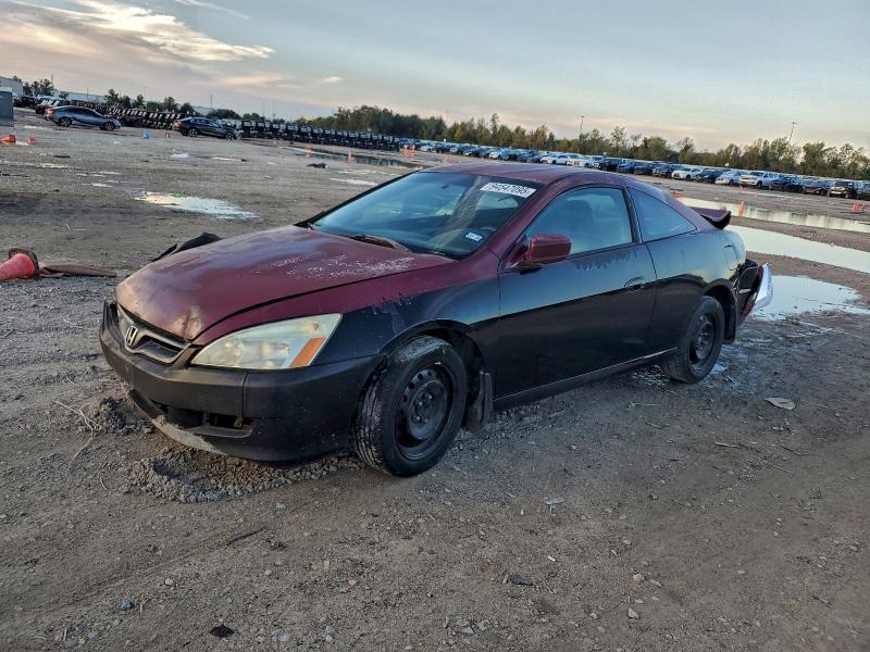 Продажа на аукционе авто 2007 Honda Accord, vin: 1HGCM72367A007221, номер лота: 52812376