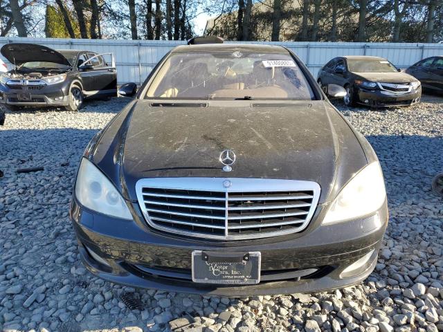 2007 Mercedes-benz S მანქანა იყიდება აუქციონზე, vin: WDDNG71X07A118503, აუქციონის ნომერი: 91400885