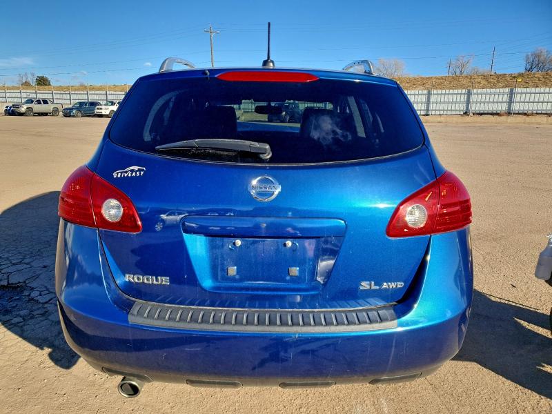 Продаж на аукціоні авто 2008 Nissan Rogue, vin: JN8AS58V68W110527, номер лоту: 94559015
