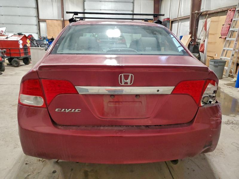 Продажа на аукционе авто 2009 Honda Civic, vin: 2HGFA16219H012173, номер лота: 94341645