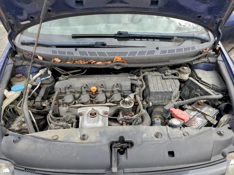 Продаж на аукціоні авто 2006 Honda Civic, vin: 2HGFG12646H530457, номер лоту: 93717935