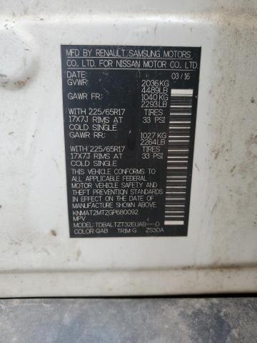 2016 Nissan Rogue მანქანა იყიდება აუქციონზე, vin: KNMAT2MT2GP680092, აუქციონის ნომერი: 82536955