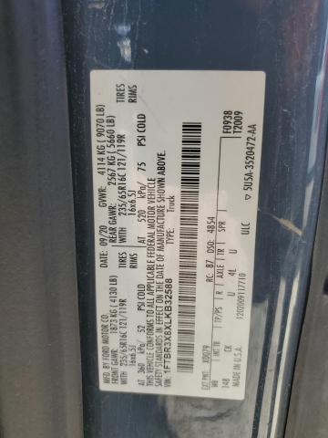Продаж на аукціоні авто 2020 Ford Transit, vin: 1FTBR3X8XLKB32588, номер лоту: 49589116