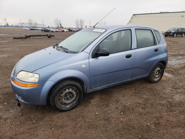Продаж на аукціоні авто 2008 Suzuki Swift, vin: KL5TJ66678B063451, номер лоту: 92861295