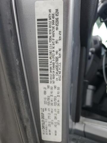 2013 Jeep Wrangler მანქანა იყიდება აუქციონზე, vin: 1C4AJWAG9DL678685, აუქციონის ნომერი: 92312355
