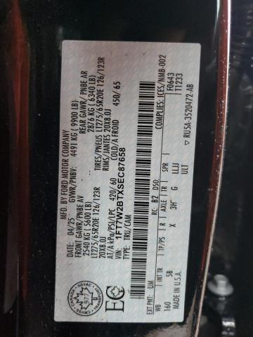 Продажа на аукционе авто 2025 Ford F250, vin: 1FT7W2BTXSEC87658, номер лота: 92285075