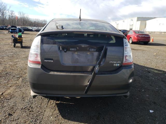 2008 Toyota Prius მანქანა იყიდება აუქციონზე, vin: JTDKB20U483444557, აუქციონის ნომერი: 93588845