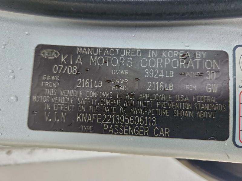 94058795 :رقم المزاد ، KNAFE221395606113 vin ، 2009 Kia Spectra مزاد بيع