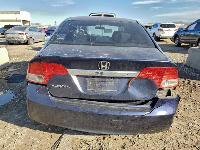 2011 Honda Civic მანქანა იყიდება აუქციონზე, vin: 2HGFA1F55BH524583, აუქციონის ნომერი: 94560005