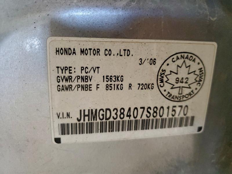2007 Honda Fit მანქანა იყიდება აუქციონზე, vin: JHMGD38407S801570, აუქციონის ნომერი: 94377815