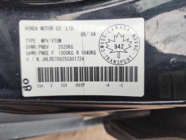 2005 Honda Cr-v მანქანა იყიდება აუქციონზე, vin: JHLRD78925C801724, აუქციონის ნომერი: 92453955