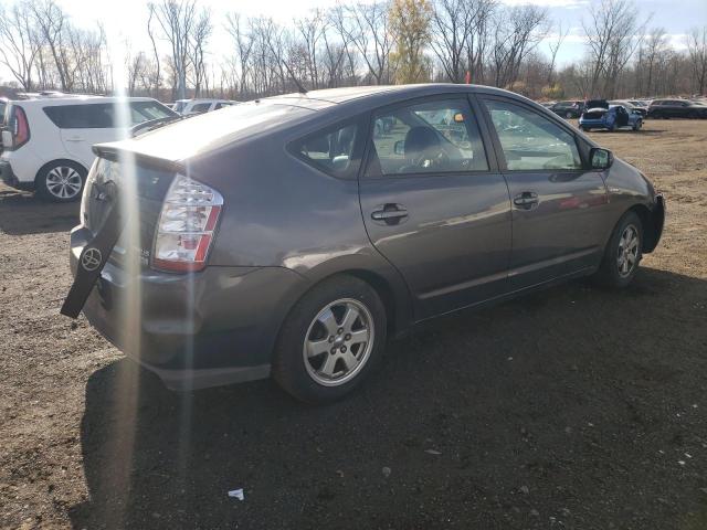 2008 Toyota Prius მანქანა იყიდება აუქციონზე, vin: JTDKB20U483444557, აუქციონის ნომერი: 93588845