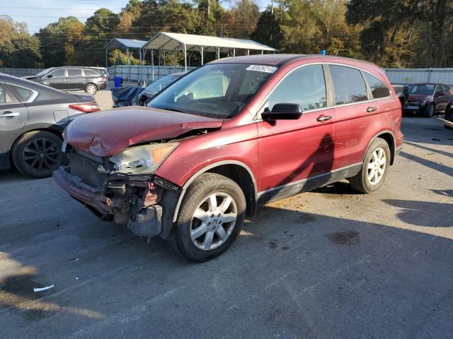 Aukcja sprzedaży 2011 Honda Cr-v, vin: 5J6RE3H41BL043744, numer aukcji: 63924286
