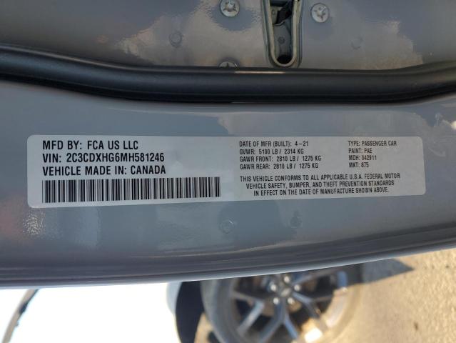 Продажа на аукционе авто 2021 Dodge Charger, vin: 2C3CDXHG6MH581246, номер лота: 92805285