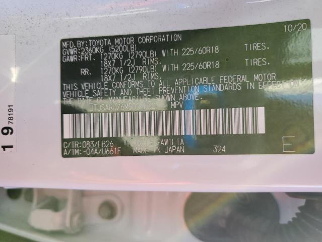 2021 Lexus Nx მანქანა იყიდება აუქციონზე, vin: JTJSARDZ6M5022030, აუქციონის ნომერი: 91354615