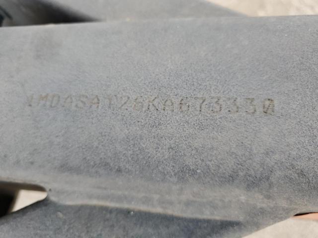 2019 Yamaha Boat მანქანა იყიდება აუქციონზე, vin: YAMC0119C919, აუქციონის ნომერი: 91776565