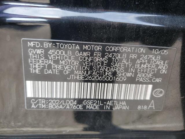 Продаж на аукціоні авто 2006 Lexus Is, vin: JTHBE262065001609, номер лоту: 90700085