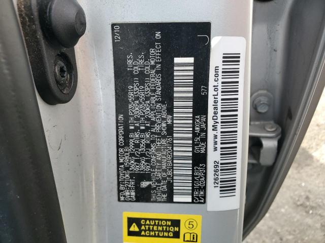Продажа на аукционе авто 2011 Lexus Rx, vin: JTJBC1BA9B2041761, номер лота: 91788625