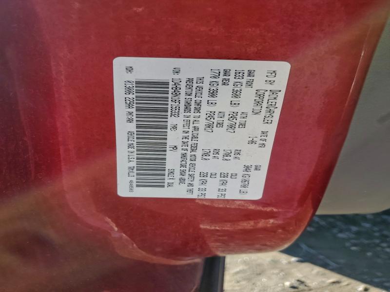 2006 Dodge Durango მანქანა იყიდება აუქციონზე, vin: 1D4HB48N16F155332, აუქციონის ნომერი: 93345485