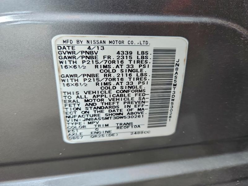 Продажа на аукционе авто 2013 Nissan Rogue, vin: JN8AS5MT3DW530261, номер лота: 93835035