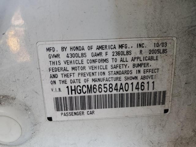 2004 Honda Accord მანქანა იყიდება აუქციონზე, vin: 1HGCM66584A014611, აუქციონის ნომერი: 92038325