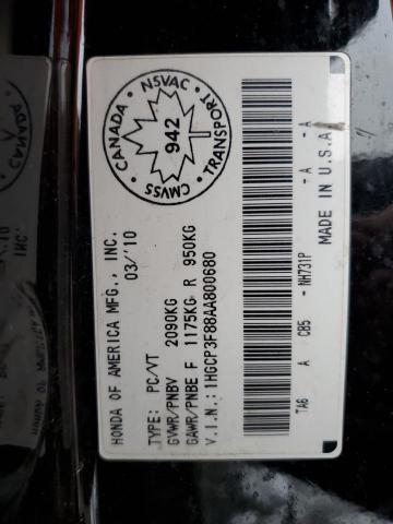 Aukcja sprzedaży 2010 Honda Accord Exl, vin: 1HGCP3F88AA800680, numer aukcji: 93602035