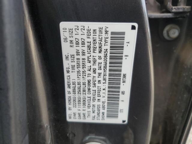 Продаж на аукціоні авто 2010 Acura Rdx Techno, vin: 5J8TB1H58AA008454, номер лоту: 92087015
