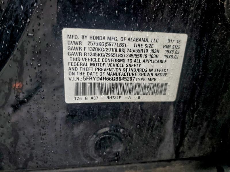 Продаж на аукціоні авто 2016 Acura Mdx, vin: 5FRYD4H66GB045297, номер лоту: 94431915