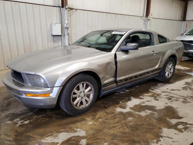 2008 Ford Mustang მანქანა იყიდება აუქციონზე, vin: 1ZVHT80N585171472, აუქციონის ნომერი: 92159985