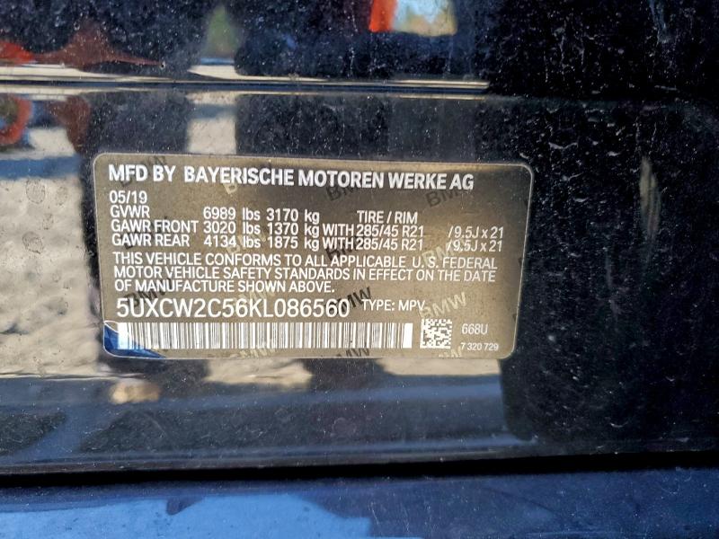 Продаж на аукціоні авто 2019 Bmw X7, vin: 5UXCW2C56KL086560, номер лоту: 93812625