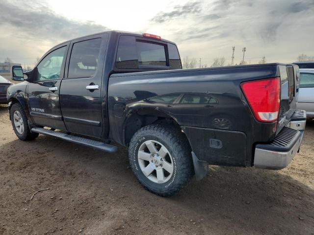 Продажа на аукционе авто 2006 Nissan Titan, vin: 1N6AA07B16N570171, номер лота: 92938095