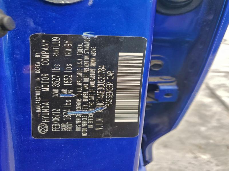 Продаж на аукціоні авто 2012 Hyundai Accent, vin: KMHCT4AE3CU221784, номер лоту: 94199475