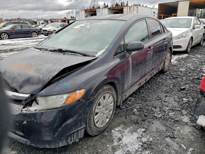 Продажа на аукционе авто 2008 Honda Civic, vin: 2HGFA15228H004714, номер лота: 94404595