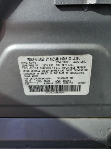92238575 :رقم المزاد ، JN1CV6AP0BM302481 vin ، 2011 Infiniti G37 Base مزاد بيع