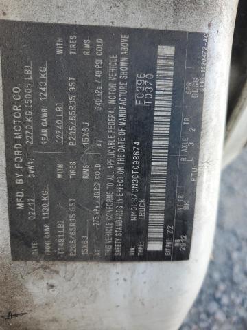 Продажа на аукционе авто 2012 Ford Transit Connect, vin: NM0LS7CN3CT098674, номер лота: 51373116
