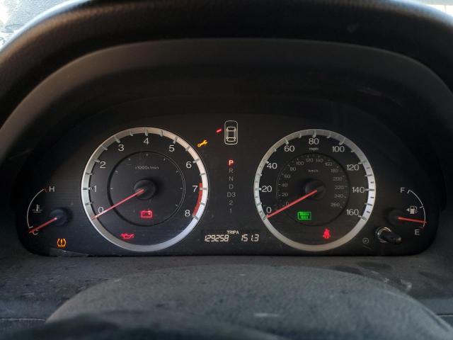 Aukcja sprzedaży 2011 Honda Accord, vin: 1HGCP2F30BA087581, numer aukcji: 81266365