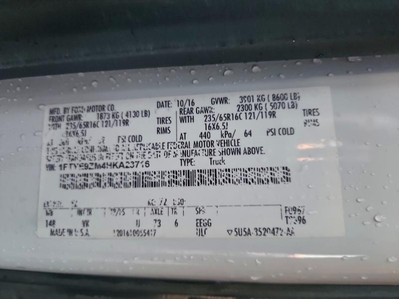 94145715 :رقم المزاد ، 1FTYE9ZM4HKA23716 vin ، 2017 Ford Transit T- مزاد بيع
