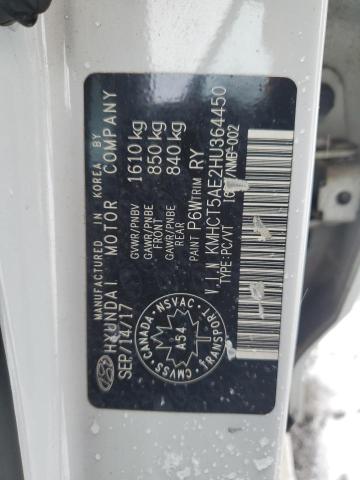 2017 Hyundai Accent მანქანა იყიდება აუქციონზე, vin: KMHCT5AE2HU364450, აუქციონის ნომერი: 87189835