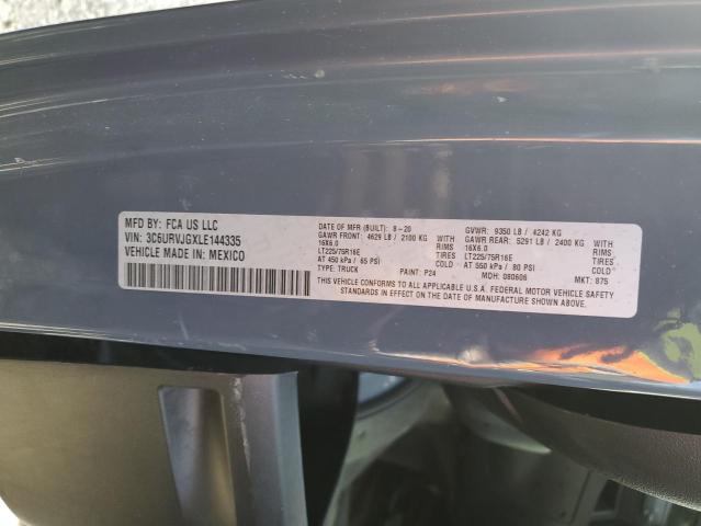 2020 Ram Promaster 3500 მანქანა იყიდება აუქციონზე, vin: 3C6URVJGXLE144335, აუქციონის ნომერი: 55374136