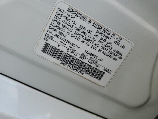 2009 Infiniti G37 Base მანქანა იყიდება აუქციონზე, vin: JNKCV61E59M302710, აუქციონის ნომერი: 93296945