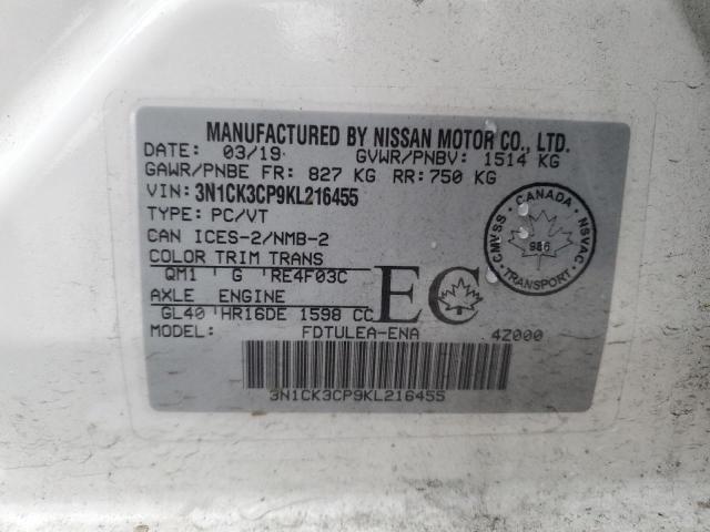 Продажа на аукционе авто 2019 Nissan Micra, vin: 3N1CK3CP9KL216455, номер лота: 91975885