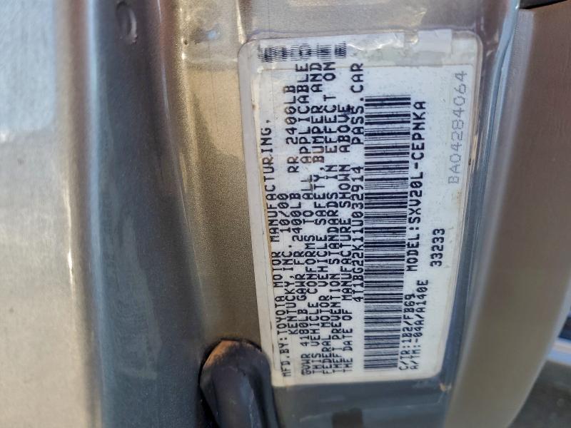 93721255 :رقم المزاد ، 4T1BG22K11U032914 vin ، 2001 Toyota Camry مزاد بيع