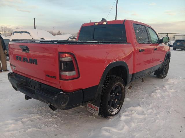 92314585 :رقم المزاد ، 1C6SRFLT2RN165868 vin ، 2024 Ram 1500 مزاد بيع